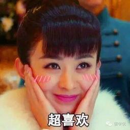 吃瓜看脸妹,揭秘娱乐圈背后的真相