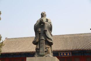 孔子庙吃瓜情侣,一场穿越古今的甜蜜邂逅