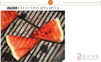 临沂临沭吃瓜,夏日吃瓜盛宴，品味当地特色生活