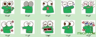 吃瓜把瓜收回去表情包gif,表情包GIF趣味横生