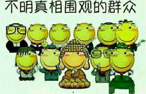 在微信吃瓜卖瓜被警察抓,网络社交下的法律边界探析