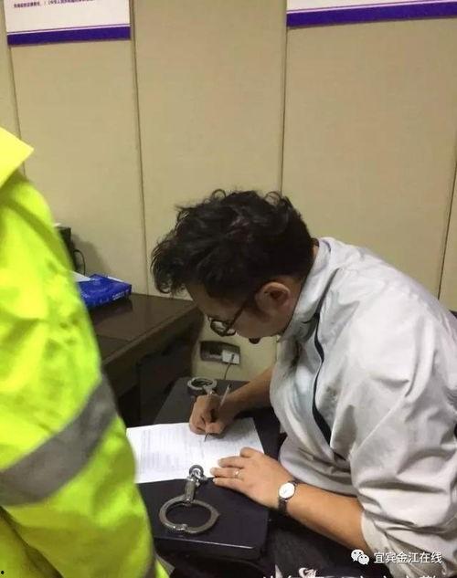 在微信吃瓜卖瓜被警察抓,网络社交下的法律边界探析