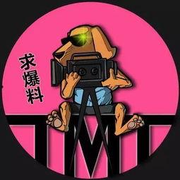 怎么吃瓜违法,哪些吃瓜行为可能触犯法律