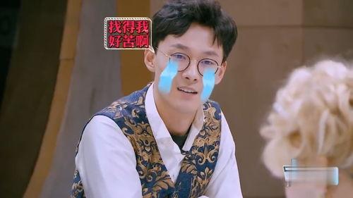 小丑丑吃瓜,小丑丑的瓜田奇遇记