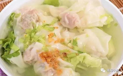 冬至快乐吃瓜,共享冬日美食盛宴