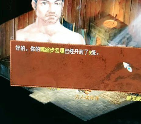 大话吃瓜群众,揭秘网络舆论场的众生相