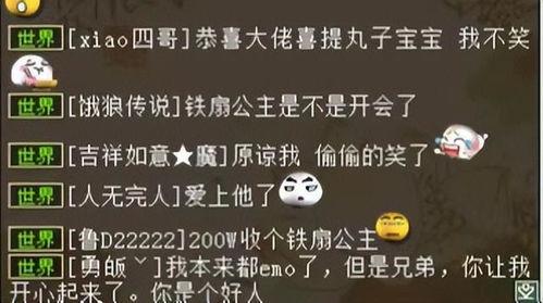 大话吃瓜群众,揭秘网络舆论场的众生相
