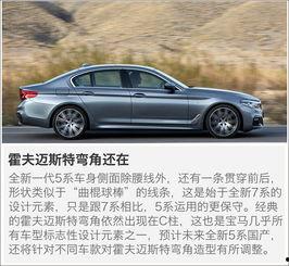 吃瓜招远宝马,一场引人入胜的悬疑事件