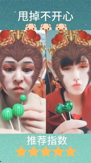 带你吃瓜抓悟空,悟空带你领略异世界美食之旅