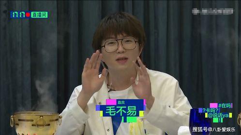 奈奈团吃瓜,揭秘娱乐圈背后的那些事儿