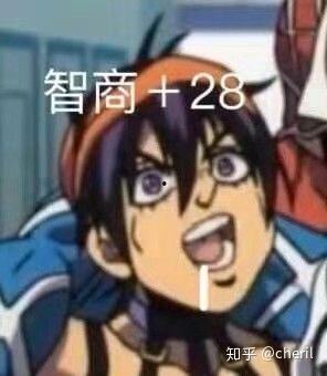 jojo吃瓜表情包,揭秘二次元界的“瓜王”风采