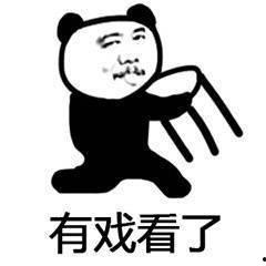 各种吃瓜表情包,笑料百出，揭秘网络社交新潮流