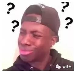 吃瓜吃到眼瞎,如何避免吃到眼瞎