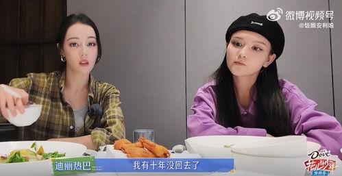 越南表妹吃瓜视频,揭秘东南亚独特美食文化